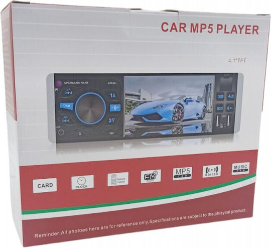 Автомобилна Аудио Система (Блутут/USB/WiFi/GPS) с Тъчскрийн 4.1"
