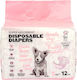 Perfect Care Dog Period Panties Small 12pcs