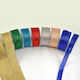 Panglică din poliester Toulouse 4.3cm X 9m T871/5
