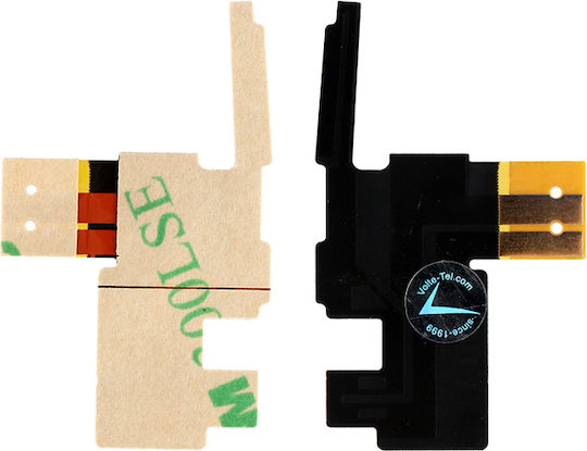 Leagoo Z1 Gsm+wcdma Κεραια Black Original Service Pack