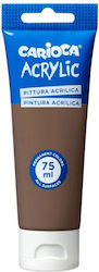 Carioca Set Culori Acrilice Pictură Sienna 75ml 1buc