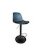 Stool Bar Louser with Back & Adjustable Height Black 44x46x94-114cm
