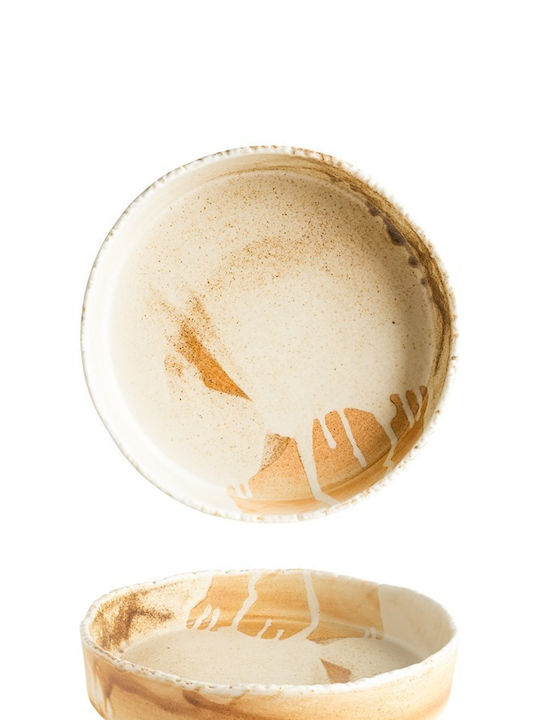 Ready Porcelain Salad Bowl Beige