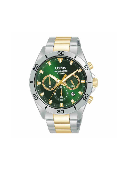 Lorus Watch Battery