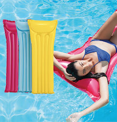 Solid Color Inflatable Pool Mattress 183cm 10501699 2 Pcs