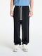 Athletics Pantaloni de trening cu Elastic Black