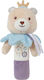 Bebe Stars Rattle Soft Teddy Flower Rattle for 0++ Months