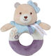Bebe Stars Дрънкалка Мека Teddy Flower Rattle Ring за 0++ Месеца