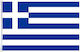 Greek Flag 90x150cm Triple Weave
