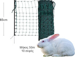 Ηλεκτροφόρο Δίχτυ Κουνέλια 65cm