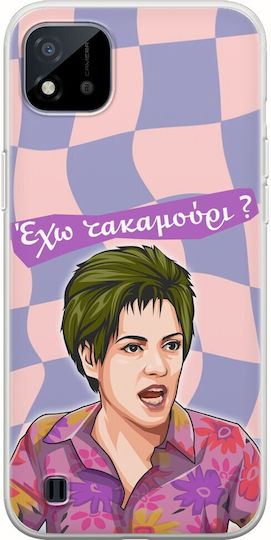 Epische Zitate Eleni Vlahaki Realme C11 2021 Flexibles TPU Transparentes Silikon