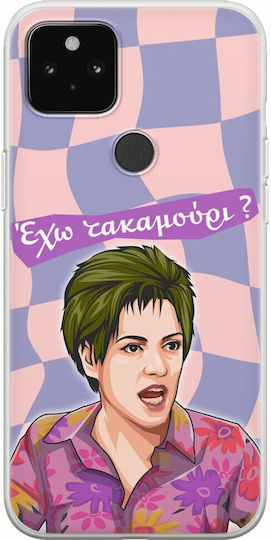 Епични цитати Елени Влахаки Google Pixel 5a 5g гъвкав TPU прозрачен силикон