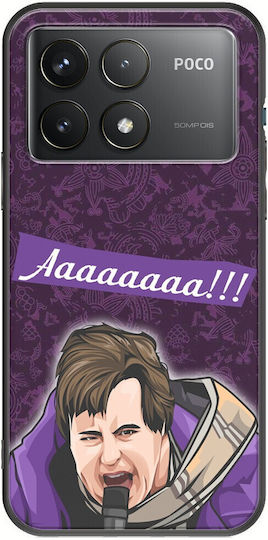 Epic Quotes Mr Mpoutias Xiaomi Poco F6 Pro 5g Black Tpu Μαύρη Σιλικόνη