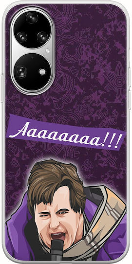Epic Quotes Mr Mpoutias Huawei P50 Pro Flexible Tpu Διάφανη Σιλικόνη