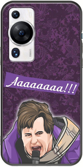 Epic Quotes Mr Mpoutias Huawei P60 Black TPU Black Silicone