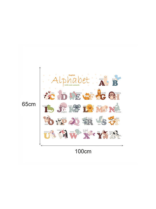 Sipo Детска стикерна за стена Стена 90x60бр