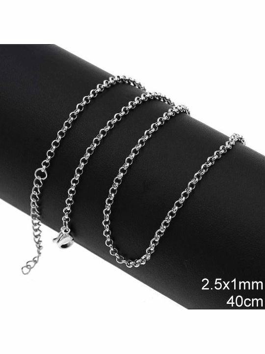 Верига Врат от Стомана Тънка Дебелина 2.5mm и Дължина 40cm