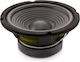 CarGuard Ηχείο Αυτοκινήτου 6.5" με 90W RMS (Woofer) Τεμάχιο
