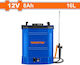 Wadfow Backpack Sprayer 12V with Battery 8Ah with Capacity 16lt in Blue color