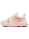 Cassia Lux Damen Chunky Sneakers Pink