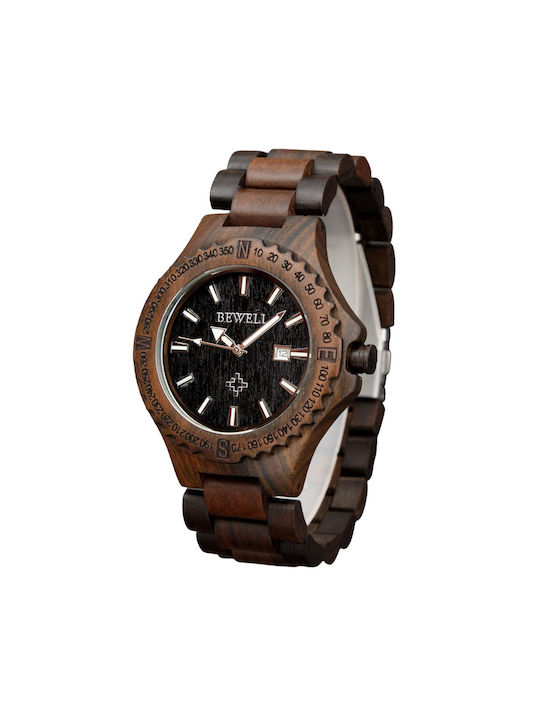 Bewell Jupiter Watch Battery with Brown Wooden Bracelet