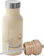 Konges Sløjd Термос Swan Бежов 350ml