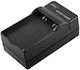 Censreal Battery Charger Compatible with Panasonic
