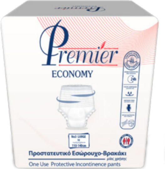 Mediform Premier Super Πάνες Ακράτειας Large 10τμχ