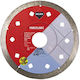 Rubi Diamond Blade Slither Blade 125 Superpro