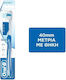 Oral-B 123 Indicator 40 Manual Toothbrush Mediu...