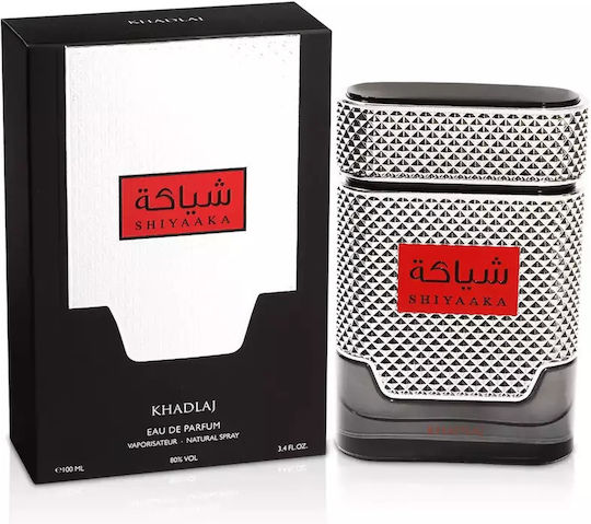 Khadlaj Silver Men Eau de Parfum 100ml