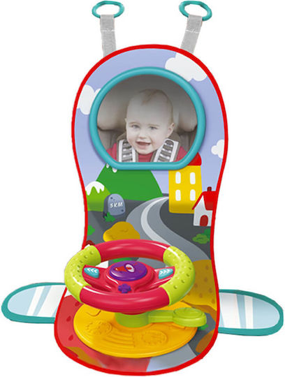 Bebe Stars Anhnger Spielzeug Fr Kinderwagen und Auto mit Spiegel /  Rotierend fr 18++ Monate 4271 | Skroutz Germany