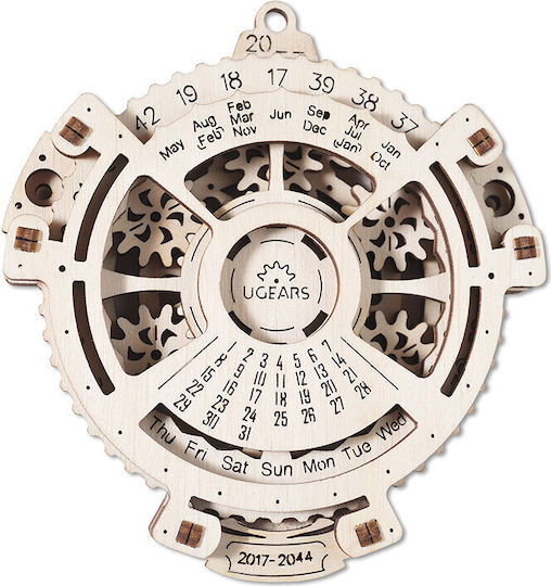Ugears Jucărie de Construcție din Lemn Navigator de Date 2.0