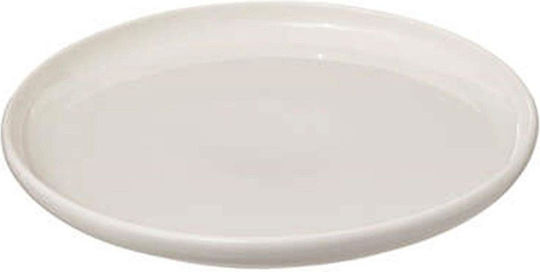 Atmosphera Nora Serving Plate Shallow White with Diameter 27cm