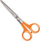 Fiskars Ψαλίδι Χειροτεχνίας 17εκ. με Ανοξείδωτη Λεπίδα Γκρι 1τμχ