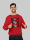 "box Box Box" Sweatshirt Rot