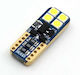 Λάμπα Αυτοκινήτου Canbus LED 12V