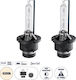 GloboStar Lamps Car Xenon 4300K Natural White 1...
