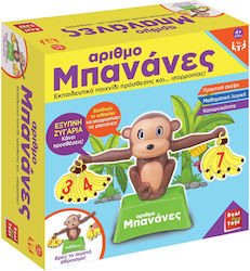 Real Fun Toys Game Scales for 4+ years old Years Old Real Fun Toys Game Scales for 4+ years old Years Old