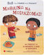 I Learn To Share! SOS For Parents And Children With Tips For Teaching Children To Share