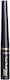Eyeliner Colorat Qibest Textură Mată 20g De La ...