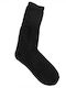 Ustyle Herren Socken Black 1Pack