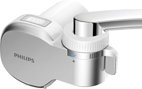 Philips X Guard Ultra Faucet Water Filter Activated Carbon / Hollow Fiber Membranes 0.1 μm