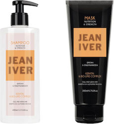 Jean Iver Haarpflege-Set 2 Stück Jean Iver Haarpflege-Set 2 Stück