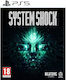 System Shock PS5 Game (Spanish Cover)