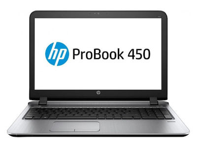 HP ProBook 450 G3 Refurbished Grade A 15.6" (Core i5-6200U/8GB/256GB SSD/No OS)