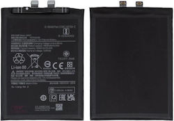 Συμβατή Μπαταρία Αντικατάστασης για Xiaomi Poco X6 Pro 5G
