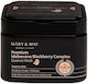 Mary&may Premium Idebenon Blackberry Complex Ampoule Mask 20ea Αναζωογονητικές Αναζωογονητ