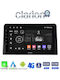 Clarion Ηχοσύστημα Αυτοκινήτου για Renault Express 2023 > (Bluetooth/USB/WiFi/GPS/Apple-Carplay/Android-Auto) με Οθόνη Αφής 9"