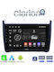 Clarion Auto-Audiosystem für Volkswagen Polo / Einkaufswagen 2014>2017 (Bluetooth/USB/WiFi/GPS/Apple-Carplay/Android-Auto) mit Touchscreen 9"